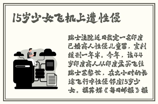 娼年在线观看