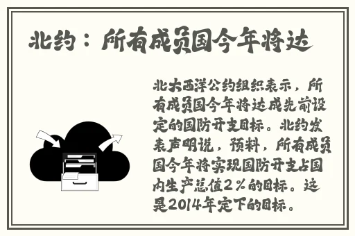 儿媳妇夸我比她老公大古言